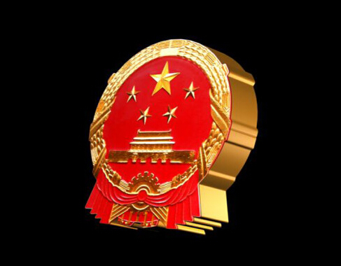 3D國(guó)徽